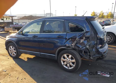 2007 Honda Cr-V Lx z USA, uszkodzony, nr VIN JHLRE383X7C058931